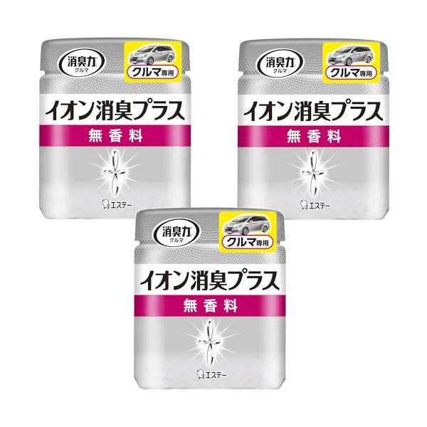 他サイト： 消臭力 クルマ イオン消臭プラス [まとめ買い] 消臭ビーズ 車用 置き型 無香料 本体 90g×3個 クリアビーズ 車 消臭剤 消臭 芳香剤の商品画像