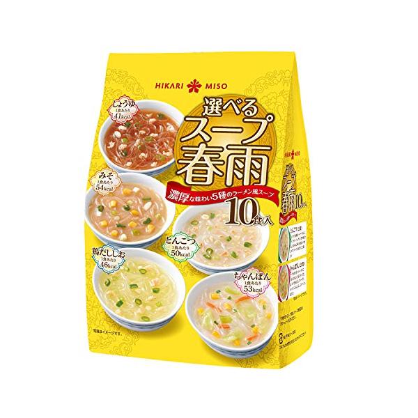 ・ 20個アソート 0829・原材料:<春雨>ばれいしょでん粉、緑豆でん粉<スープ>みそ、糖類(砂糖、ぶどう糖)、食塩、粉末みそ、ポークエキスパウダー、乾燥コーン、たんぱく加水分解物、粉末油脂、香辛料、えび調味料粉末...