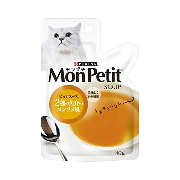 他サイト： モンプチ ピュアスープ パウチ 成猫用 2種の魚介のコンソメ風 40g×12袋入り (まとめ買い) [キャットフード]の商品画像