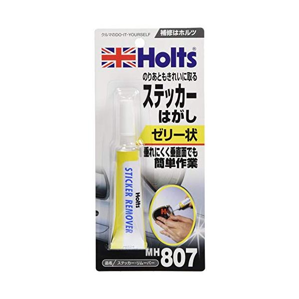 他サイト： ホルツ 補修用品 ステッカー&amp;シール剥がし剤 ステッカーリムーバー ゼリー状 20ml Holts MH807の商品画像