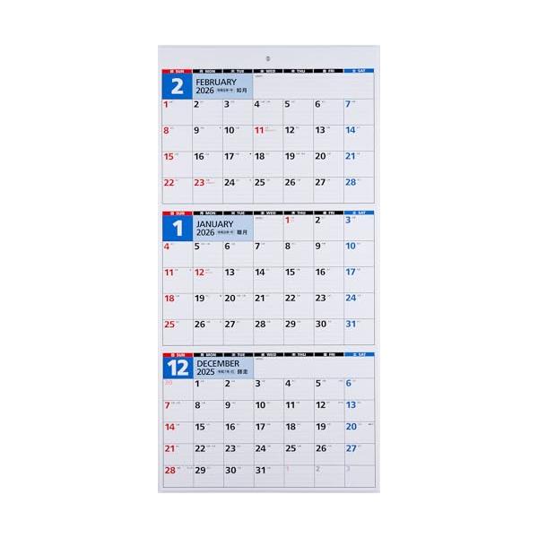E5/-/E5・Color:E5・パッケージ個数:1・【本体サイズ】607×300(mm)・【掲載内容】5週6週併用 六曜節気 月相 年間一覧カレンダー（2年） 年間行事一覧 暦情報・エコ製本タイプ・日曜始まり