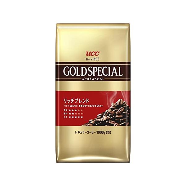 UCC ゴールドスペシャル リッチブレンド コーヒー豆 (粉) 1000g