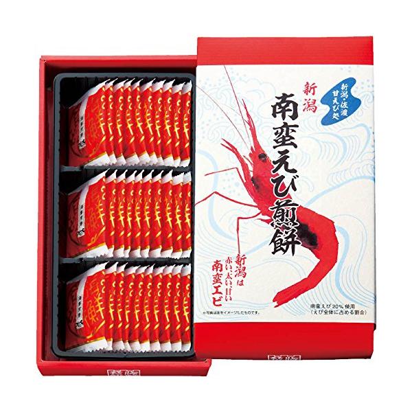 正規販売　南蛮えび煎餅（大）27枚入り　新潟　佐渡　甘えび えびせん　お土産　えびせんべい　お返し ギフト プレゼント 和菓子 贈り物 個包装 お取り寄せ