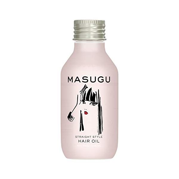 MASUGU (まっすぐ) ストレート スタイル くせ毛 うねり髪 用 洗い流さ