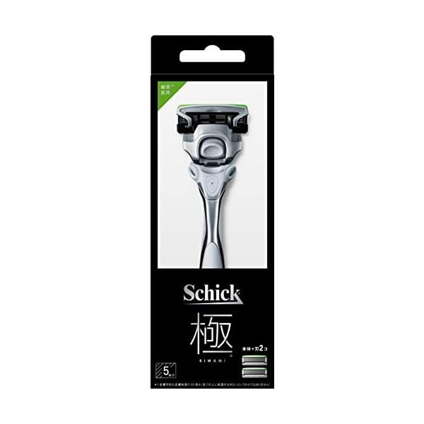 ハンドル・シルバー 3個アソート KWM-210 SS・PatternName:2)極敏感肌ホルダー(刃付き+替刃1コ)・シック最上級モデル「極　KIWAMI」・ハンドルの衝撃吸収機能によるシック史上最高の剃り心地・剃り方にあわせて肌にかか...