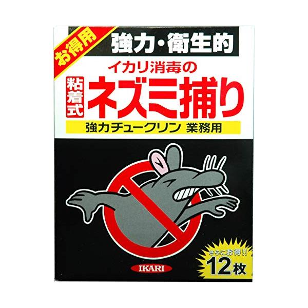 他サイト： イカリ消毒 ネズミ忌避剤 強力チュークリン業務用 12枚入 粘着式の商品画像
