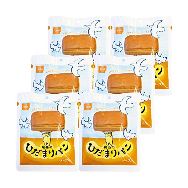 メープル・ 70グラム (x 6) ・・Style:メープル・原材料:小麦粉、フラワーペースト、糖類、ショートニング、パネトーネ種粉末、酵母、乾燥卵白、食塩、乳等を主要原料とする食品、小麦粉調製品(小麦粉、食用植物油脂)/加工でん粉、ソルビ...