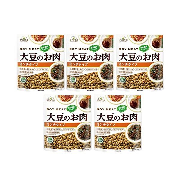 他サイト： 【注目の大豆ミート】 マルコメ ダイズラボ 大豆のお肉レトルト ミンチ 80g ×5個の商品画像