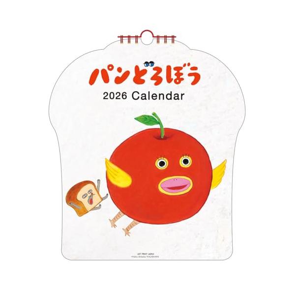 マルチカラー/-/1000136922・パッケージ個数:1・パン型のダイカットがユーモラス。お部屋を楽しく彩ります！・サイズ：290×260ｍｍ・13枚つづり・リング仕様