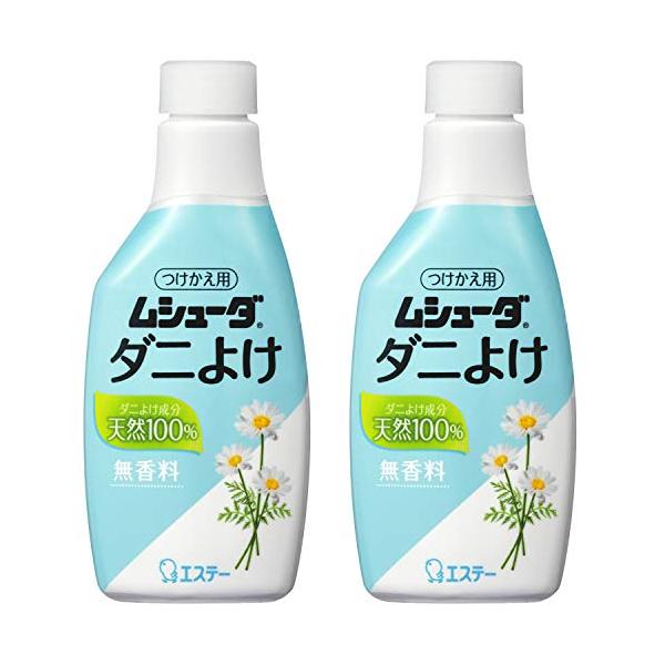 他サイト： 【まとめ買い】ムシューダ ダニよけ タイプ ふとん まくら用 ダニ除け つけかえ 220mL×2個の商品画像