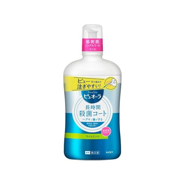 他サイト： ピュオーラ 【大容量】 洗口液 ライムミント ノンアルコールタイプ 850ml クレンジングの商品画像