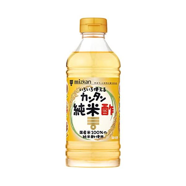 ミツカン カンタン純米酢 500ml×2本 かんたん酢 カンタン酢