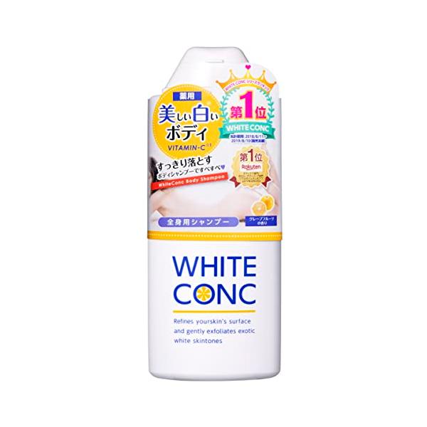 ・ホワイト 1個 (x 1) I0088339・商品サイズ (幅×奥行×高さ) :195mm×77mm×40mm・原産国:日本・内容量:360mL・ブラント名: マーナーコスメチックス・メーカー名: マーナーコスメチックス