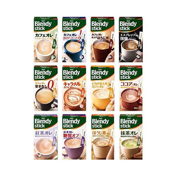 AGF ブレンディ スティック 飲み比べセット 12種 【 スティック