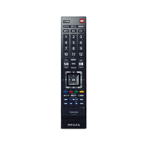 東芝 液晶テレビ リモコン CT-90348 75018373 : 雑貨屋MelloMellow