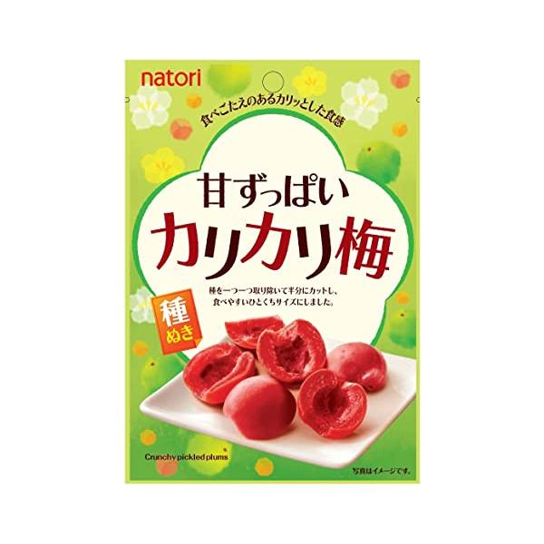 なとり 甘ずっぱいカリカリ梅 22g×10袋 : 雑貨屋MelloMellow