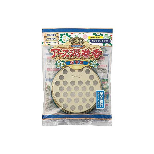 ・金 1個 (x 1) 171917・Size:1個 (x 1)・立ち消えしない携帯に便利な吊り下げ式線香皿。・ワンタッチ装着でしっかりフタを固定するので外れにくい。・フタで指を切らない安全設計。・レギュラーサイズ用・屋外作業・アウトドア・...