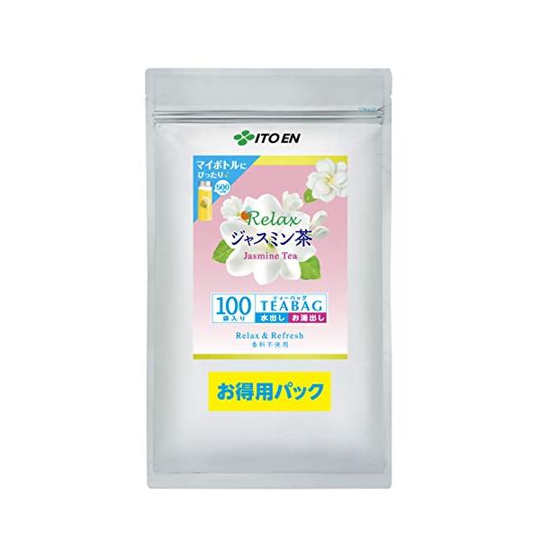 伊藤園 ワンポット Relax ジャスミン茶 ティーバッグ 3.0g×100袋 お得用 エコティーバッグ