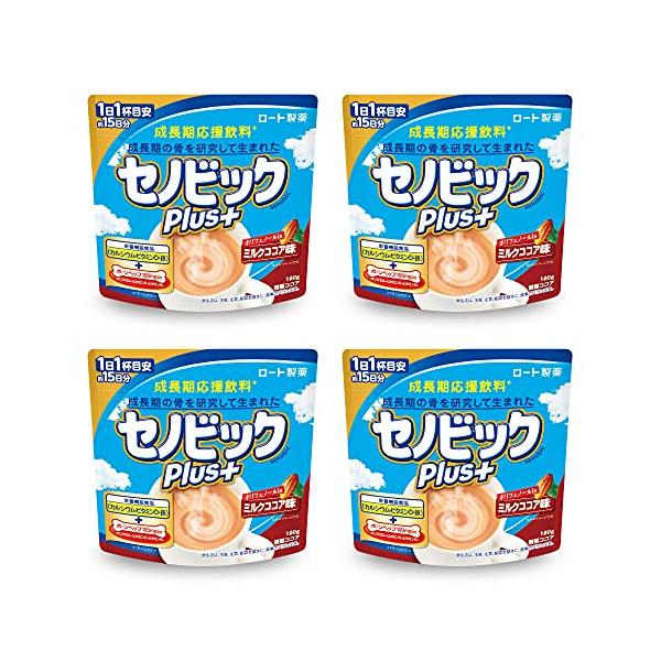 他サイト： セノビックプラス セノビックPlus ミルクココア味4個パック 子供 カルシウムの商品画像