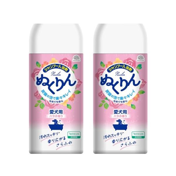 アース・ペット アースペット×バスクリン 愛 炭酸入浴剤ぬくりん バラの香り