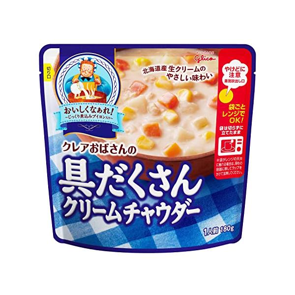 他サイト： 江崎グリコ クレアおばさんの具だくさんクリームチャウダー 180g×10個の商品画像