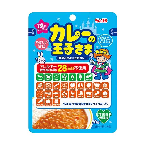 他サイト： S&amp;B カレーの王子さま レトルト(アレルギー特定原材料等28品目不使用) 70g ×10個の商品画像