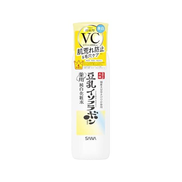 なめらか本舗  薬用純白化粧水 美白 ビタミン 毛穴 うるおい 肌荒れ 透明感 化粧水 豆乳イソフラボン