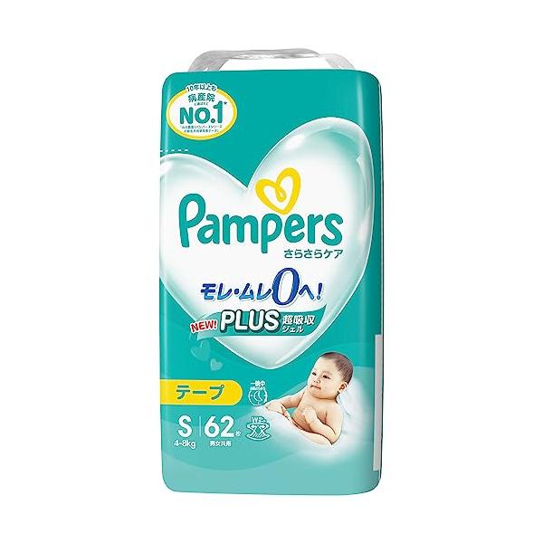 他サイト： 【テープ Sサイズ】パンパース オムツ さらさらケア (4~8kg) 62枚の商品画像