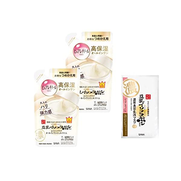 なめらか本舗 リンクルジェルクリーム(つめかえ用) 2個セット+おまけ付き 100g×2個 豆乳イソフラボン エイジングケア ピュアレチノール