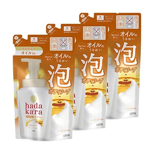 ・ 420ミリリットル (x 3) ・・Size:420ミリリットル (x 3)・サイズ:420ml×3個・原産国:日本・内容量:420ml×3個・スキンタイプ:全肌質対応・ブラント名: hadakara(ハダカラ)