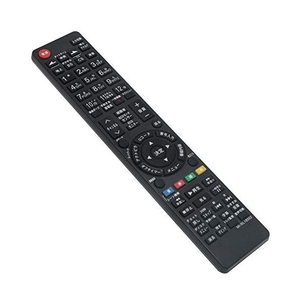 ・RL18502  ・・Color:RL18502・1）液晶テレビ用リモコン fit for MITSUBISHI RL18502 RL18503 RL19701 RL18501 RL18901 RL18904・2）この商品は出荷時、【リモ...