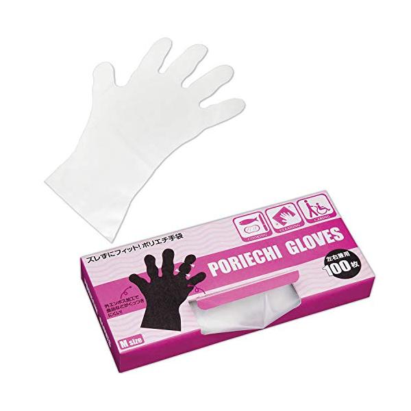 ・仕様： M 66423・ズレずに手にフィットするポリエチレンの手袋・指部分2箇所をキュッとしぼることで手にフィットしてズレにくいから作業がはかどる・キッチンでの食品加工や洗い物などの汚れ落とし、ガーデニングや介護に幅広く使える・食品などが...
