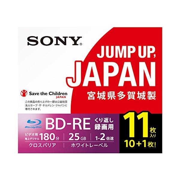 ・ 25GB 11BNE1VSPS2・・Style:11枚ケースPatternName:単品・傷・埃・汚れに強い高性能なハードコートを採用・   記憶容量:25GB(1層)/1枚、記録時間:180分(HD画質:DRモード)・   BD-RE...