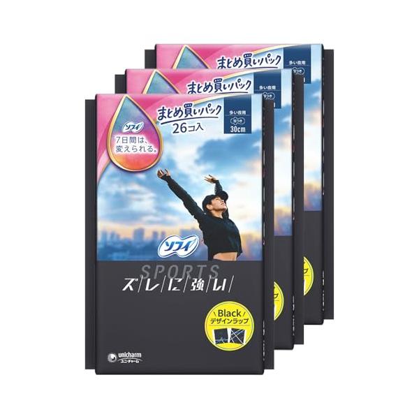 ソフィスポーツ用生理用32個入30cm×12袋 Sofy ソフィ 【まとめ買い】 スポーツ SPORTS 多い夜用 羽つき 30cm 78