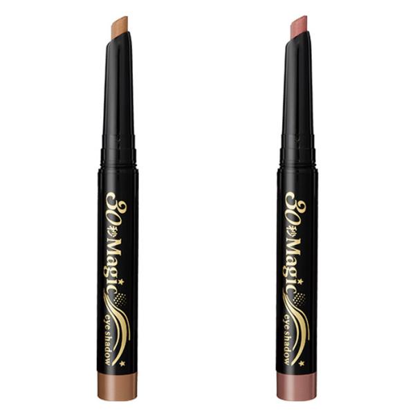 公式】30秒マジック ザ・アイシャドウ ベージュブラウン ロゼピンク