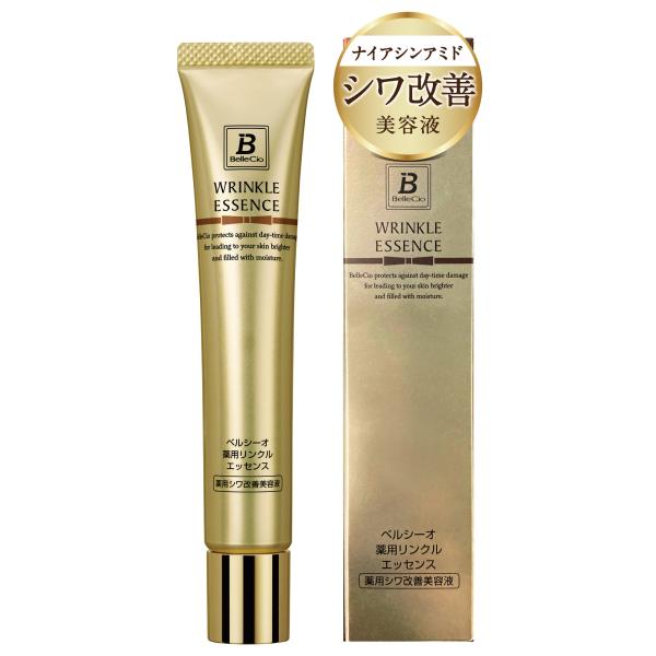 BelleCio（ベルシーオ） 薬用リンクルエッセンス TA 30g ／ 薬用 医薬
