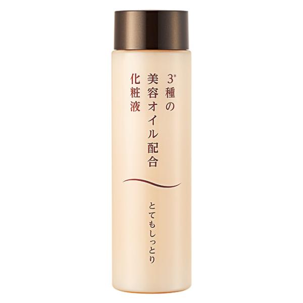 AMICALUCEサロン専売品　 美容液、オイル、化粧水セット AMICALUCEサロン専売品 美容液、オイル、化粧水セット 【公式通販】