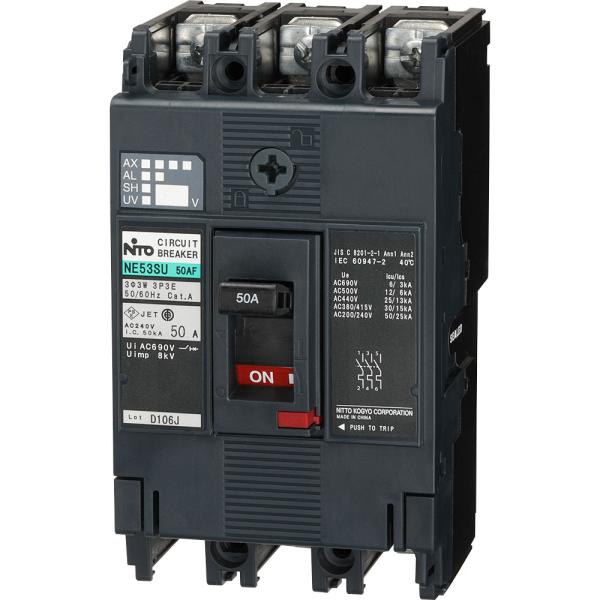 日東工業 NE123SUF 3P 125A サーキットブレーカ・汎用形 : YS電材