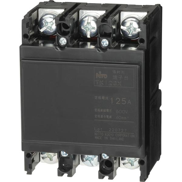 otoharu_tk53x3p50a