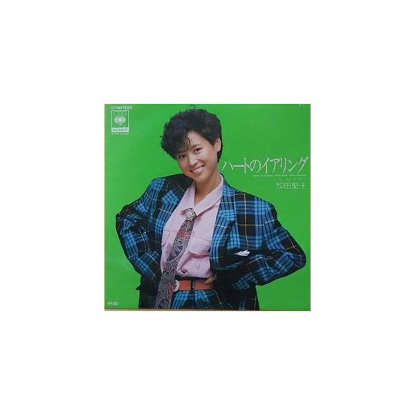 松田聖子/ハートのイヤリング（中古アイドルEPレコード） : 音吉