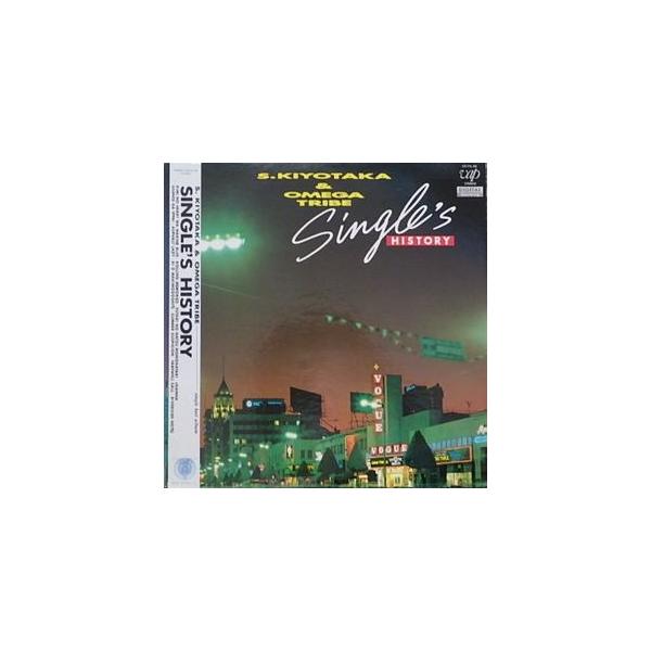 杉山清貴＆オメガトライブ SINGLE'S HISTORY 中古邦楽LPレコード
