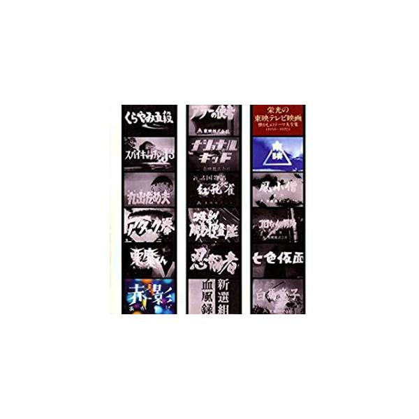 ディスク若干キズ(B+)・解説あり・帯なし