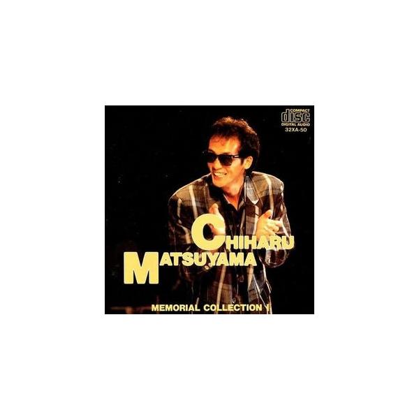 松山千春 メモリアルコレクション1 中古邦楽CD : 音吉プレミアム