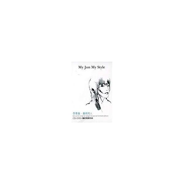 イジュンギ my jun 限定盤 イジュンギ my jun 限定盤