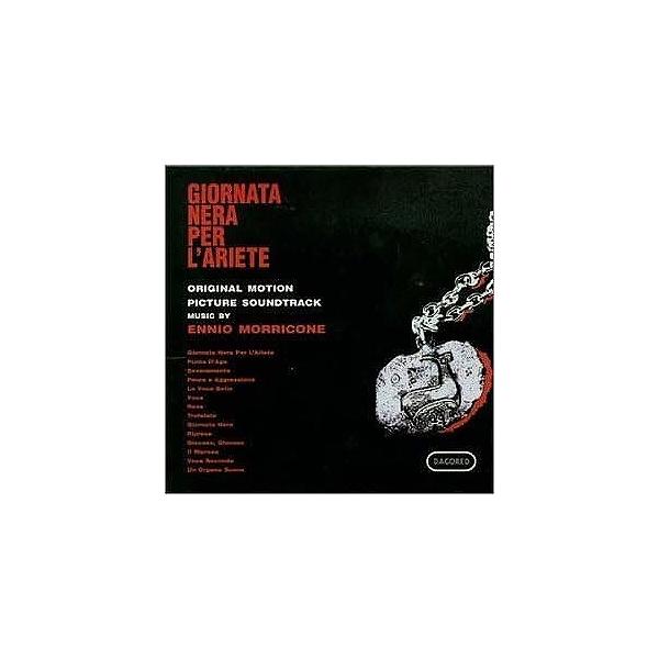 新・殺しのテクニック 次はお前だ！GIORNATA NERA PER 'ARIETE GIORNATA NERA PER 'ARIETE / サウンドトラック 中古サントラCD