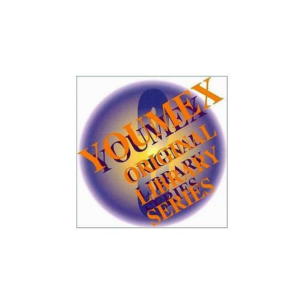 YOUMEX ORIGINAL SOUND LIBRARY SERIES VOL.2 ユーメックス復刻版