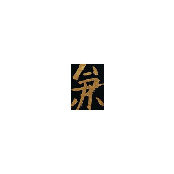 新藤兼人アンソロジーIII DVD-BOX 中古邦画DVD