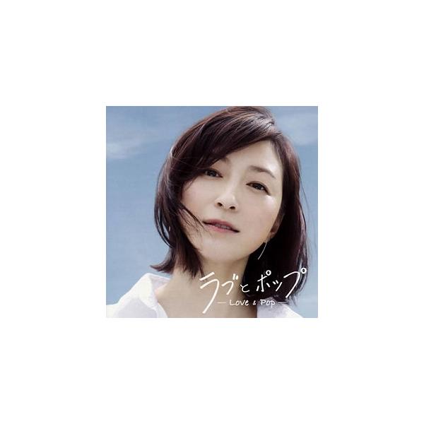 オムニバス / ラブとポップ -好きだった人を思い出す歌がある- mixed by DJ和 中古邦楽CD