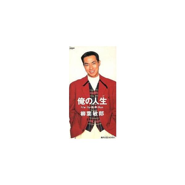 ディスク多少キズ(B)