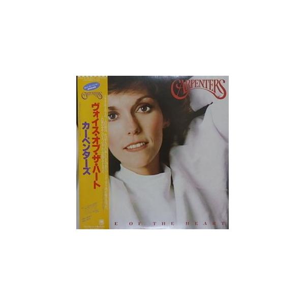 カーペンターズ ヴォイス・オブ・ザ・ハート AMP-28083 中古洋楽LP